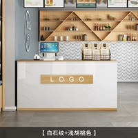 Узор белого камня+светло -ореховый цвет (без короткого шкафа)