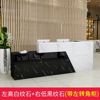 Стоен с высоким выброшенным белым.+