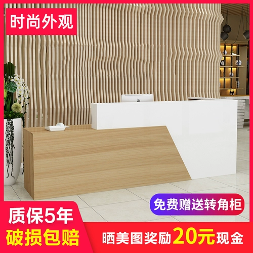 Бар кассир Тайвань счетчик Тайвань Коммерческий простые современные магазины магазина магазина красоты салон малые компании платформа получения