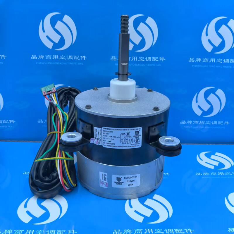 Zwk702B 500023 Suitable for Gree Central Air Conditioner Outdoor Motor Zwk702B 500022   Swz250A
