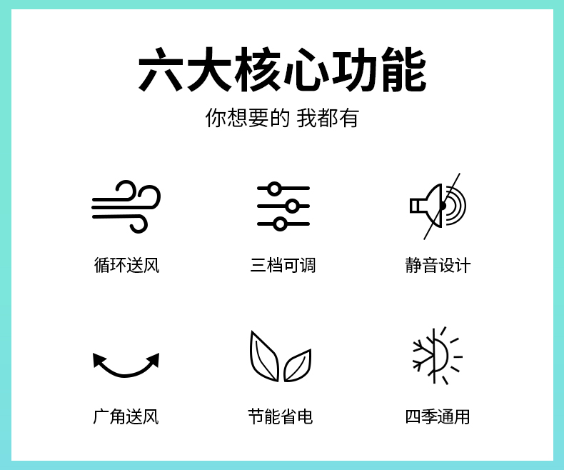 quạt máy Quạt điện nhà im lặng lưu thông không khí quạt sinh viên ký túc xá máy tính để bàn quạt thông gió bảng quạt quạt đối lưu - Quạt điện quạt âm trần