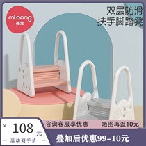 Manlong baby washing ladder hand washing bench children washing table stepping stool children toilet pad pedal