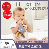 Manlong comfort towel Newborn baby can enter the sleep artifact 0-1 year old baby plush soothing hand puppet saliva towel