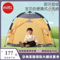 Mandragon tent outdoor camping thickened equipped portable automatic pop-up rain-proof field foldable children indoor