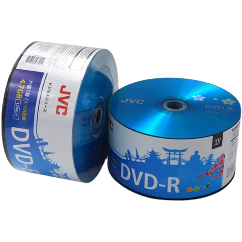 JVC/杰伟世 Blue Sakura Pink Cherry Series DVD DVD 16 Speed ​​4,7 ГБ пустая горелка 50 таблетки