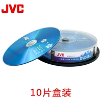 JVC Blue Sakura DVD10 Piece