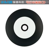 Архивы Paode могут распечатать CD-R52 Speed ​​700M Blank Disc/CD/CD-хриплый диск