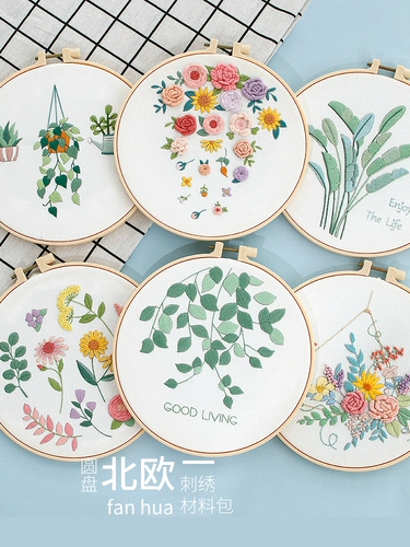 Детская ручка, «сделай сам», коллекция 2023, подходит для начинающих, с вышивкой