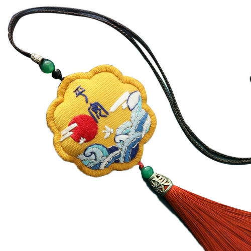 Защитный амулет, подвеска, брелок ручной работы, с вышивкой, 2023