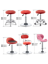 Bar turn chair rotating round stool lifting home round beauty salon black backrest pulley small adjustable shop