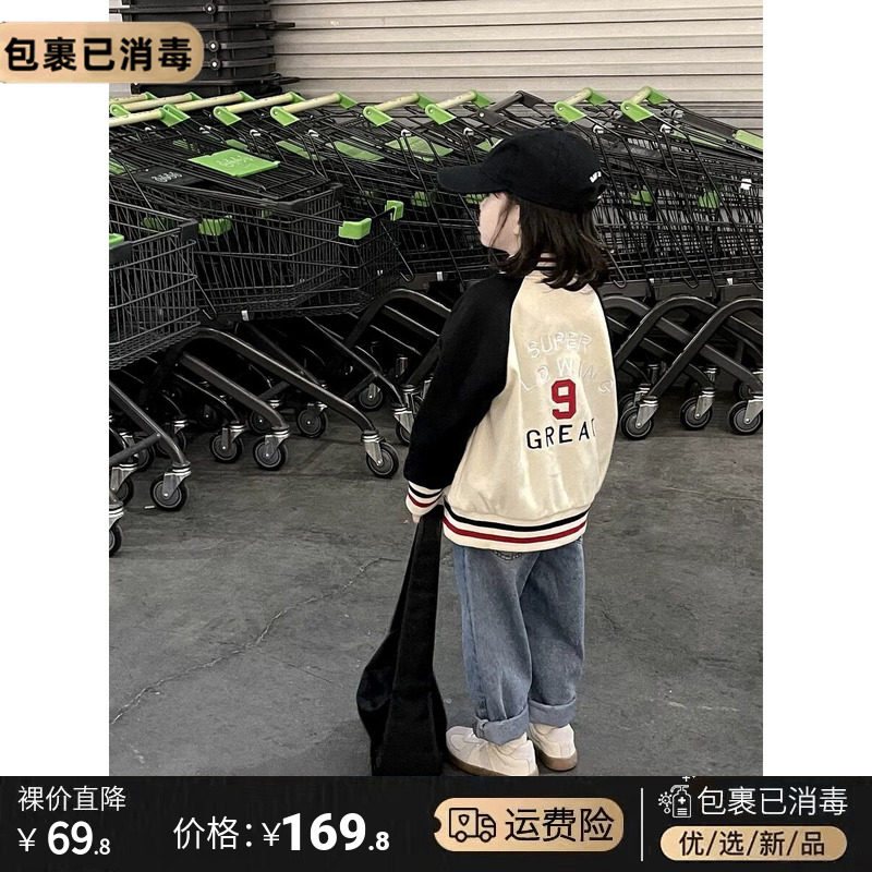 Girls Collide Baseball Clothes 2022 Spring and Autumn New Children's Casual Costume Baby Jacket Garment
