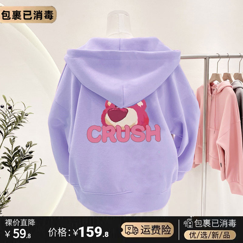 Strawberry Bear Girl Foreign Air Baby Casual Sports Cardio-wee Clothing Nets Red Fried Street Coat Spring Autumn Money 2022 new 