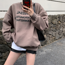 YANGLE sweater female cover meat slim 2021 autumn and winter print letters loose fashion pullover top tide