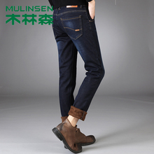 木林森秋冬季加绒加厚款男士牛仔裤