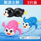 3 новых крутых плавающих пингвина