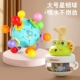 Большая неваляшка для игр в воде, лягушка