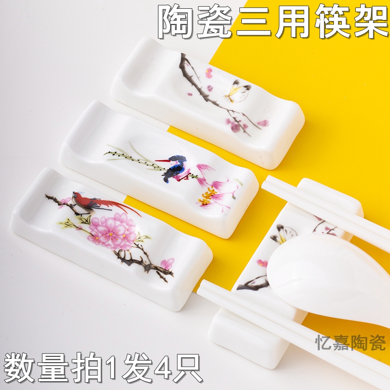 Ceramic Chopstick Holder for Two Pairs of Chopsticks, Multi-Purpose Chopstick Rest, Soup Spoon Holder, Spoon Stand, Brush Holder, Hotel Tableware, Communal Chopstick Holder
