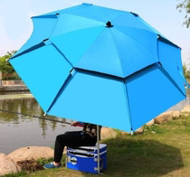 Fishing umbrella Umbrella 2 2 m universal Rain-proof windproof black glue thickened folding sun protection 2 4 large fishing umbrella