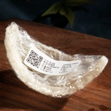 品粹堂 Птичье гнездо полотенце пленка 15G Выбор Малайзии, импортированные беременные женщины, питающие подарочную коробку с сухой копией птичьего гнезда