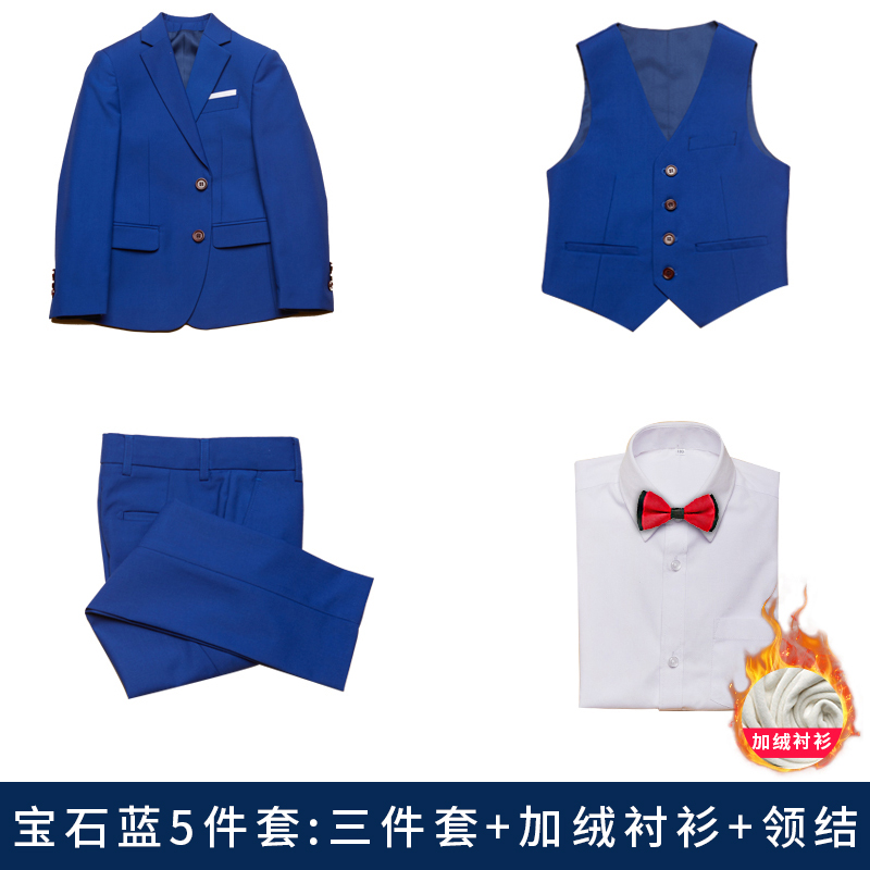 Trẻ em mùa thu và mùa đông trẻ em mới bé trai quần áo phù hợp với nhỏ ba mảnh bộ trẻ em Chaohua ăn mặc Hàn Quốc phiên bản của bộ đồng phục.