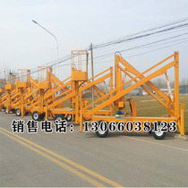Bending arm lift aerial work platform 360 degree free rotation machine folding arm self-walking maintenance table