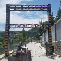 Intelligent electric lifting limit overhead high speed galvanized gantry fixed bridge height limit door manual hydraulic height limit rod