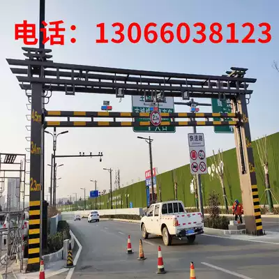 Intelligent electric lifting limit elevated fixed limit bar highway adjustable height limit height limit door highway gantry
