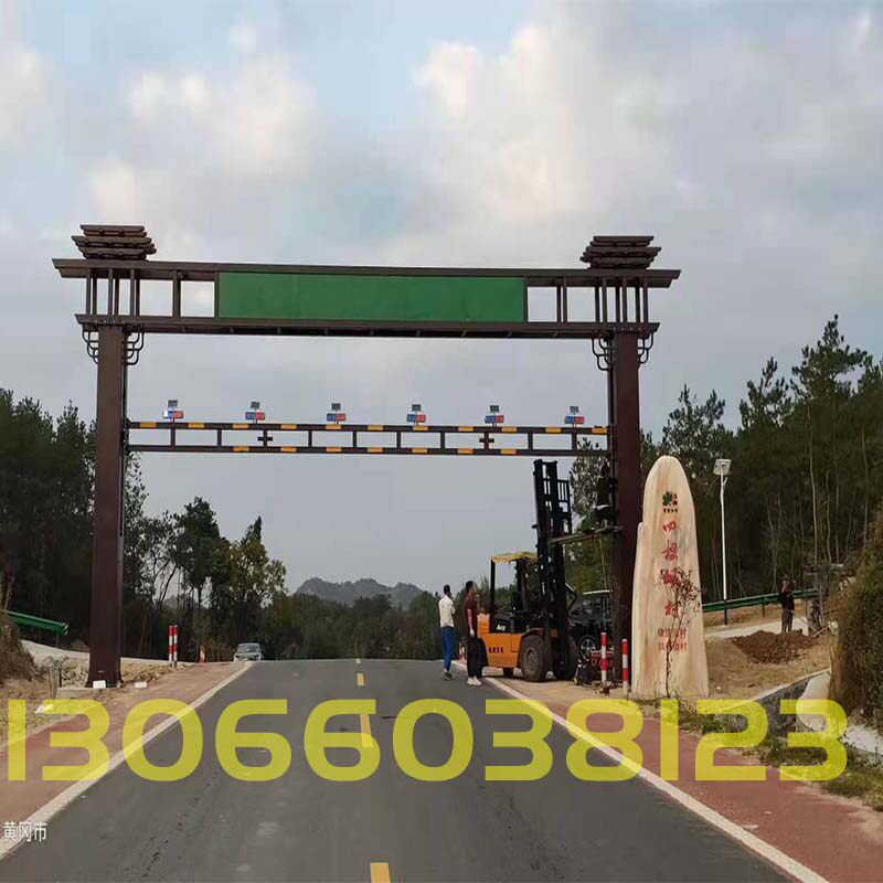 Custom landscaping type lifting gantry electric field remote control Bluetooth limited highly leveraged motorway cross-limit overhead