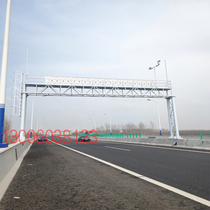 Customized high-speed monitoring LED intelligence gantry Road intelligent hydraulic lifting height limit pole landscape type height limit door
