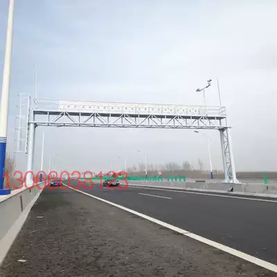 Customized high-speed monitoring LED intelligence gantry Road intelligent hydraulic lifting height limit pole landscape type height limit door