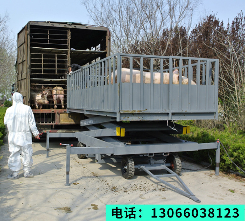 Mobile loading and unloading pig cattle and sheep platform fixed truck livestock channel electric remote control lift unloading pig platform