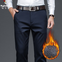 Woodpecker casual pants men plus velvet padded business dress pants winter men loose size straight long pants