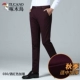 Woodpecker Business Casual Quần nam Mùa thu dày Quần nam Đàn hồi Slim Straight Quần nam Quần dài màu xanh Quần dài