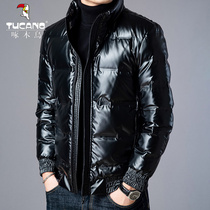 Woodpecker down jacket mens short fashion handsome casual bread down jacket winter mens thick warm coat