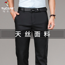 Peck Wood Bird Casual Pants Men Middle-aged Business Loose big code pants 2021 Summer slim stretch straight drum Western pants