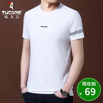 Woodpecker 2021 summer new short sleeve T-shirt men loose casual half sleeve shirt men cotton round neck top