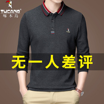 Woodpecker cotton long sleeve T-shirt mens business leisure loose body shirt spring and autumn middle-aged lapel polo shirt top