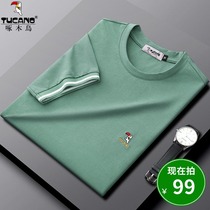 Woodpecker mercerized cotton short-sleeved T-shirt mens summer silky ice silk shirt mens loose round neck half-sleeved top tide tide