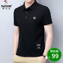 Woodpecker cotton short sleeve T-shirt mens summer new half sleeve shirt top clothes mens large size lapel polo shirt