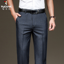 Peck Wood Bird Casual Pants Men Autumn Winter Business Loose Straight Silo Western Pants Middle-aged Dad Plus Suede Thickened Long Pants