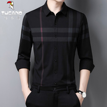 Woodpecker long sleeve shirt men 2020 Autumn new business professional dress men slim trend casual shirt