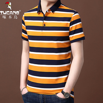 Woodpecker man short sleeve T-shirt loose casual ice silk striped Compassionate Summer Pure Cotton Half Sleeve Flap Polo Shirt