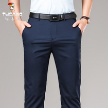 Woodpecker Summer new casual pants Mens straight cylinder loose thin Western pants middle-aged Dad Business 100 lap long pants