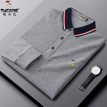 Woodpecker spring long sleeve T-shirt men trend handsome casual autumn clothes mens lapel cotton polo clothes tide