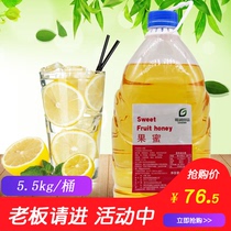Fruit Honey Lemon Fruit Honey Franchise Chain Exclusive Concentrate Juice Mate Powder Milk Tea Juice Raw Material