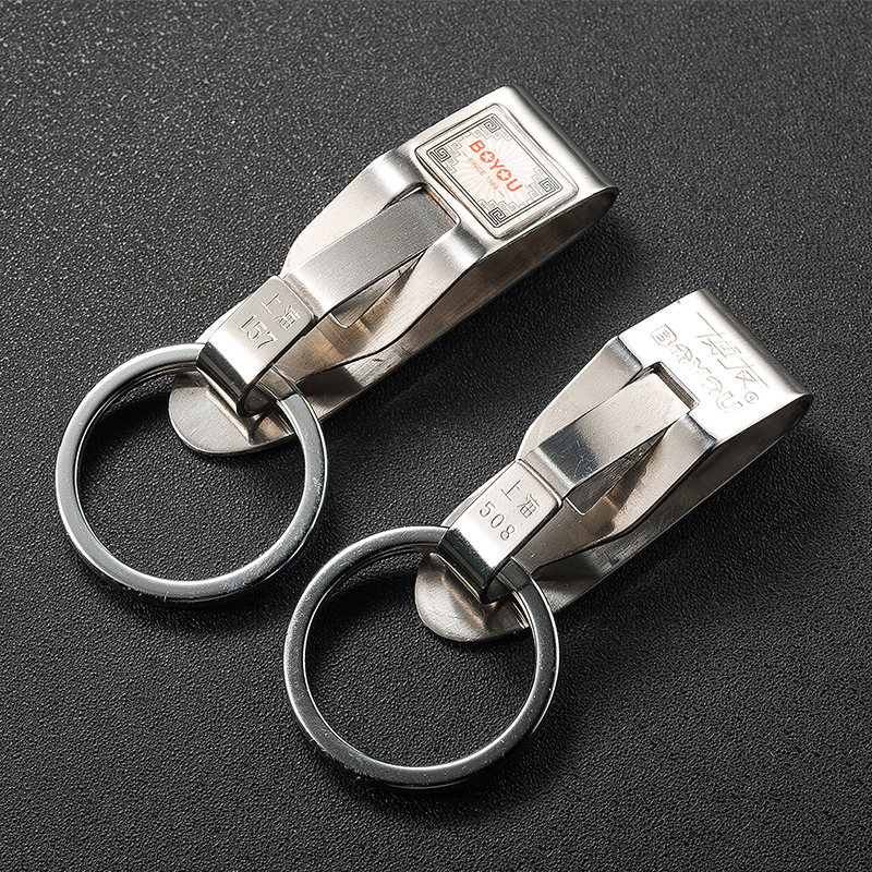 Boogu stainless steel men waist keybutton metal keychain hanging gift straight-in sports pants