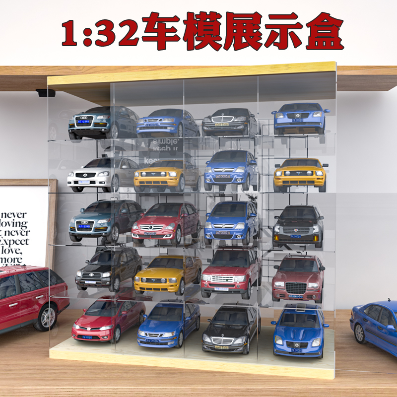 1:32 Scale Car Model Display Box Acrylic Parking Lot Model Alloy Car Toy Car Storage Rack Display Box Cabinet