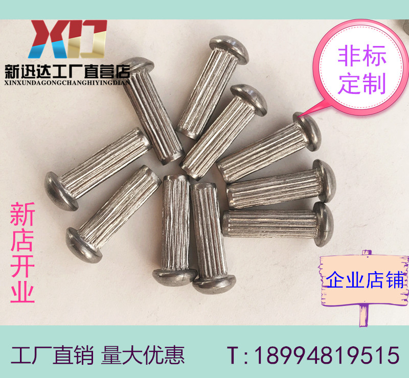 Manufacturer promotion 304 stainless steel signage rivets flat head rivets rolling rivets rolling flower rivets M6 series