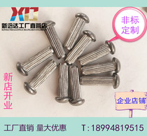 Manufacturer promotion 304 stainless steel sign rivet flat head rivet knurled rivet knurled M6 series