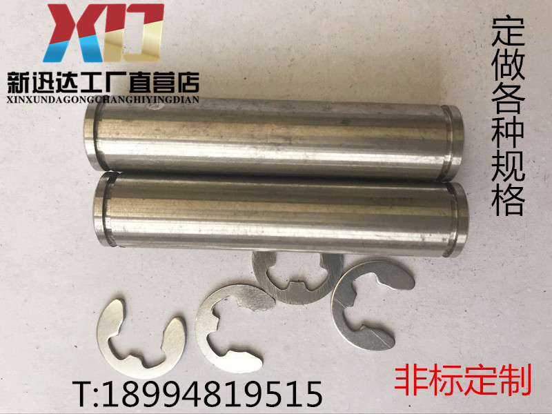 Manufacturer set to make various specifications single head double head with grooved pin shaft flat head grooved pin shaft non-standard custom